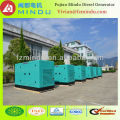 Home Used 40KVA Diesel Generator For Sale